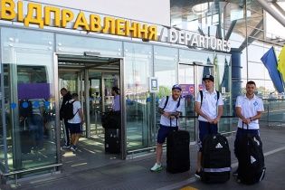 Збірник Сидорчук перервав відпустку: київське "Динамо" полетіло до Австрії