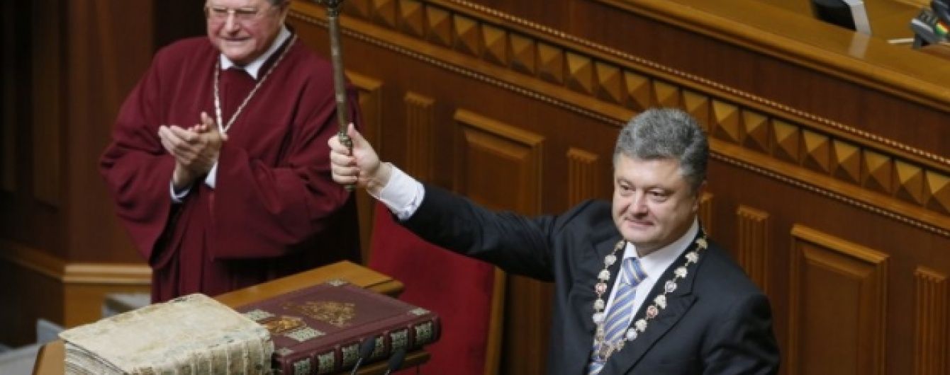 Порошенку та Гройсману підвищили зарплату