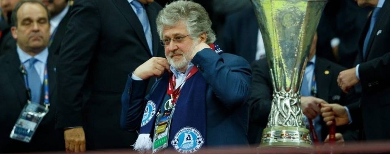 Коломойський: За чутками про закриття "Дніпра" стоїть ФФУ