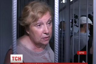 Харківський суд із тривалими перервами обирає запобіжний захід Александровській