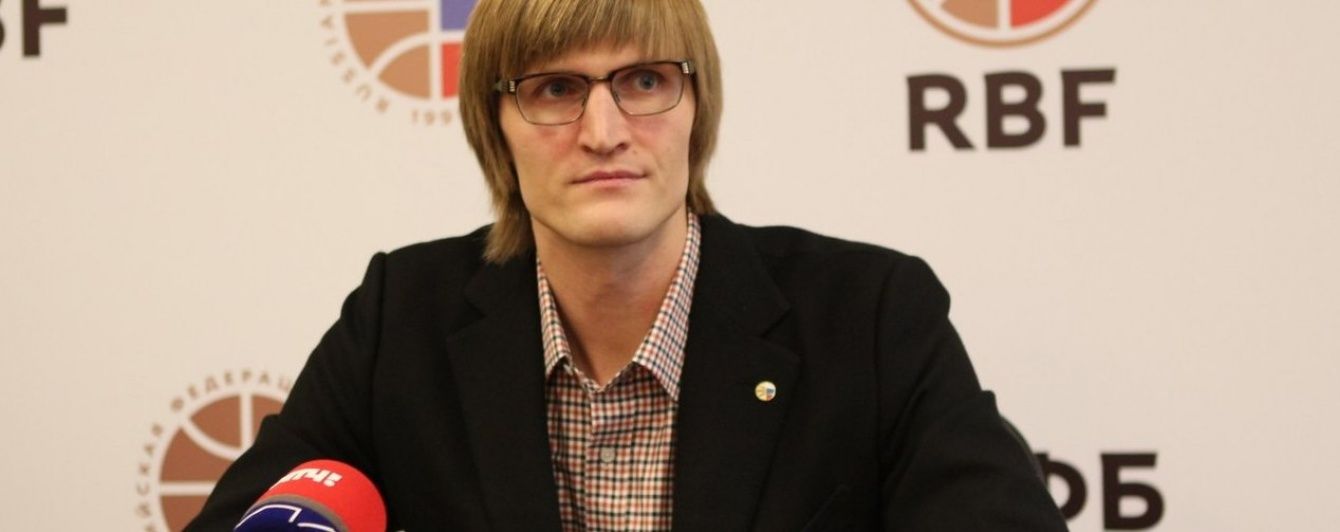 ФІБА вимагає від росіян дискваліфікувати чотири баскетбольні клуби