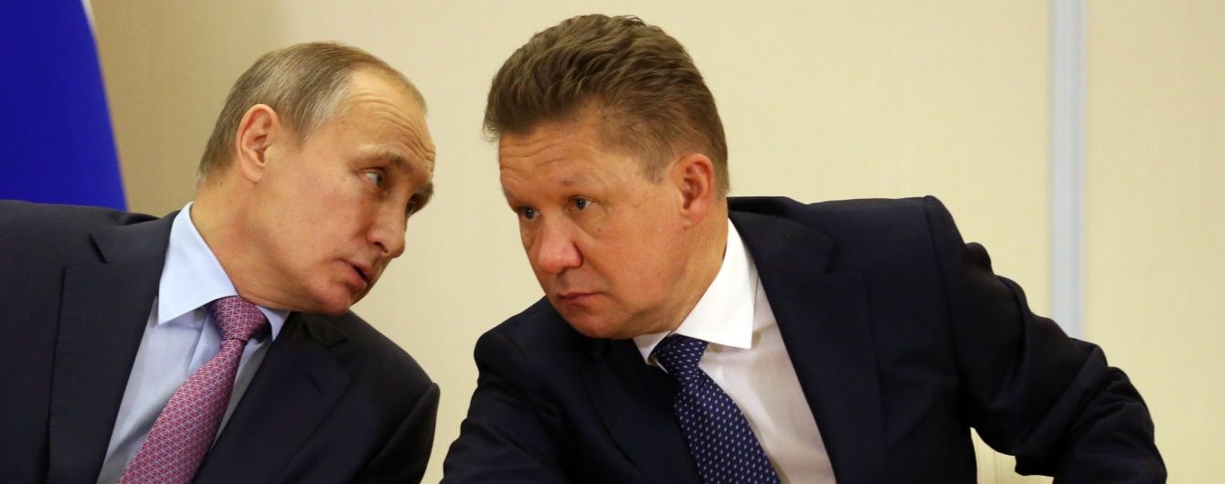 У "Газпромі" чекають, що Україна поновить купівлю російського газу: запевняють, що ціну знижено