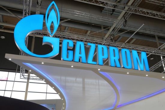 Черговий програш. Суд відмовив "Газпрому" в апеляції щодо сплати Україні 171 мільярд гривень штрафу