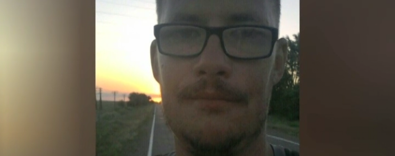 У Криму побили, пограбували і кинули без документів ріелтора з Києва