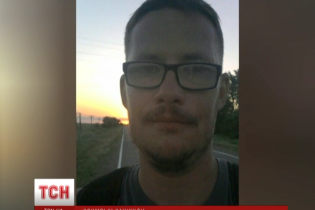 У Криму побили, пограбували і кинули без документів ріелтора з Києва