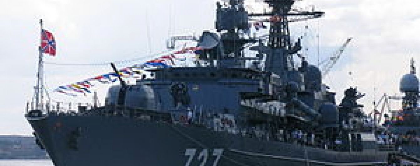 У Середземному морі стався інцидент між американським крейсером і російським кораблем
