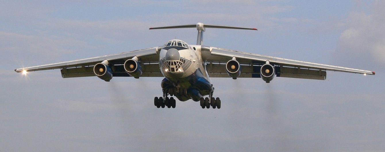 Російські слідчі назвали основну причину ймовірного падіння літака Іл-76
