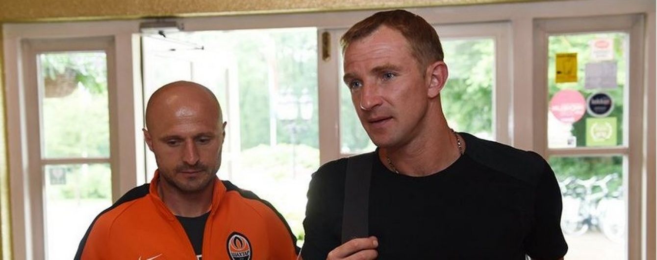 Перший пішов. До "Шахтаря" почали повертатися футболісти-учасники Євро-2016