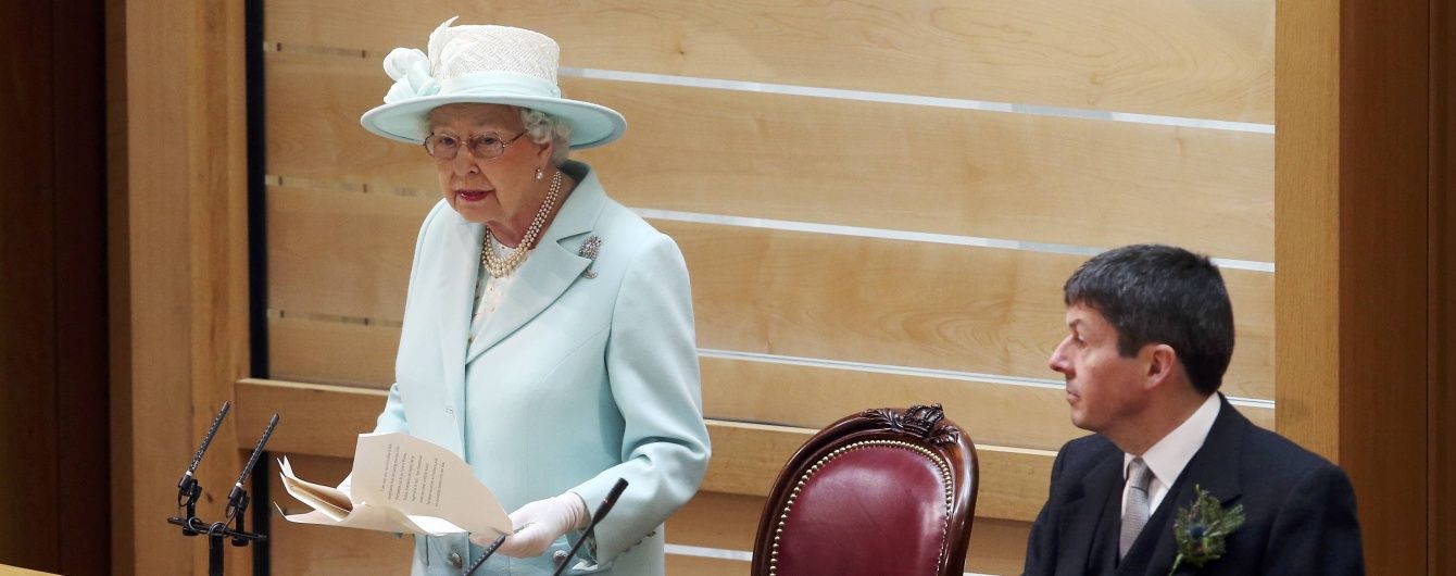 Єлизавета II вперше після Brexit виступила в парламенті Шотландії
