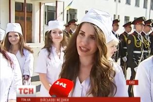 "Швидка допомога" під свист куль. Майже дві сотні військових медиків поповнили резерв ЗСУ