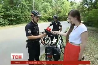 На вулиці Києва виїхав велопатруль
