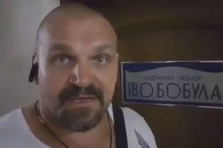 Це просто хіт: Вірастюк потролив іменний номер Іво Бобула у готелі