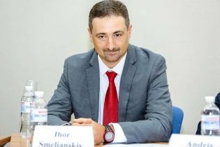 Стала відома зарплата нового керівника "Укрпошти"