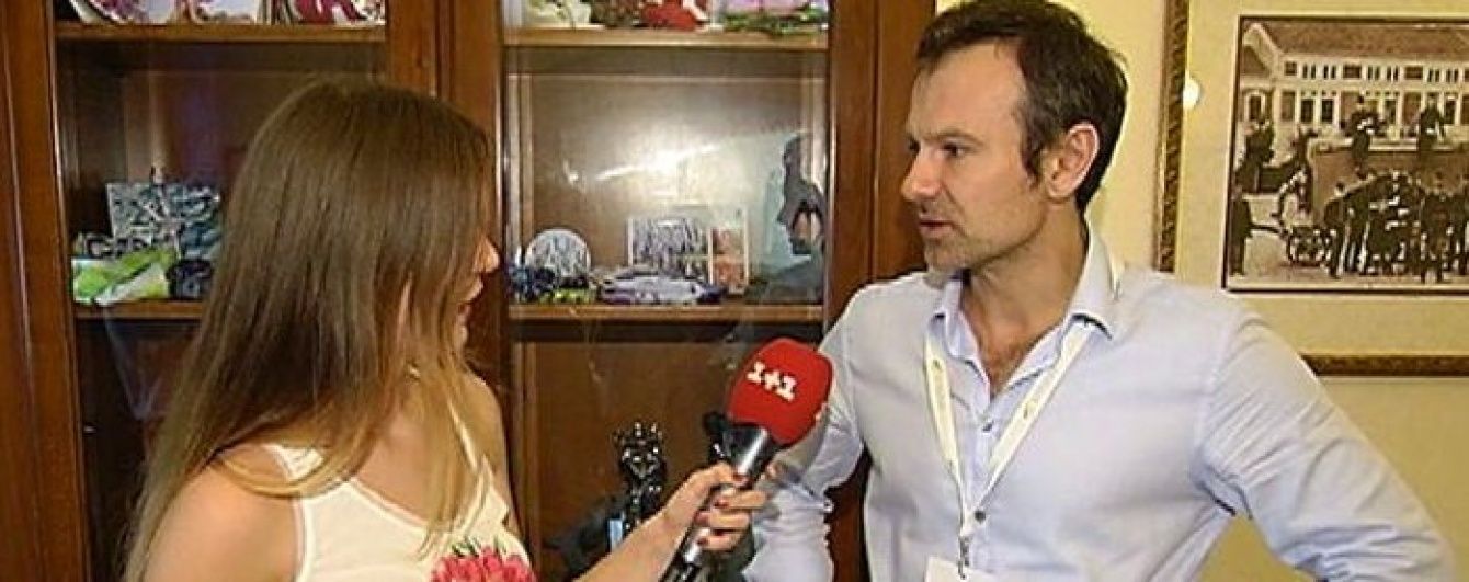 Вакарчук пояснив, чому не стане президентом України і де проведе відпустку