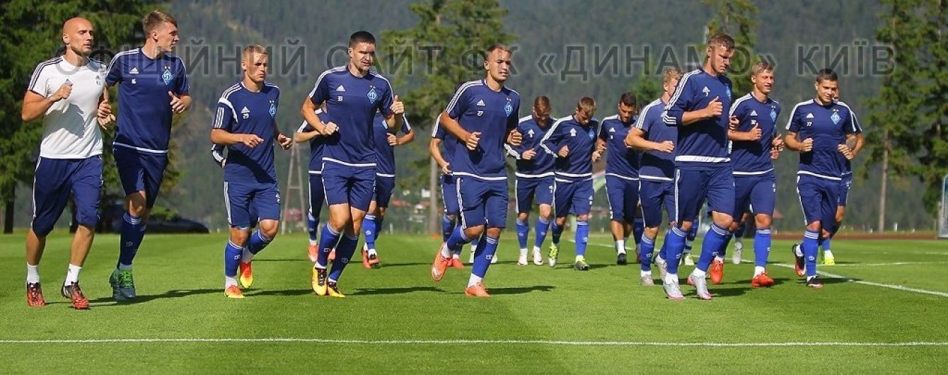 Динамо Київ - Динамо Тбілісі - 2:0. Відео матчу