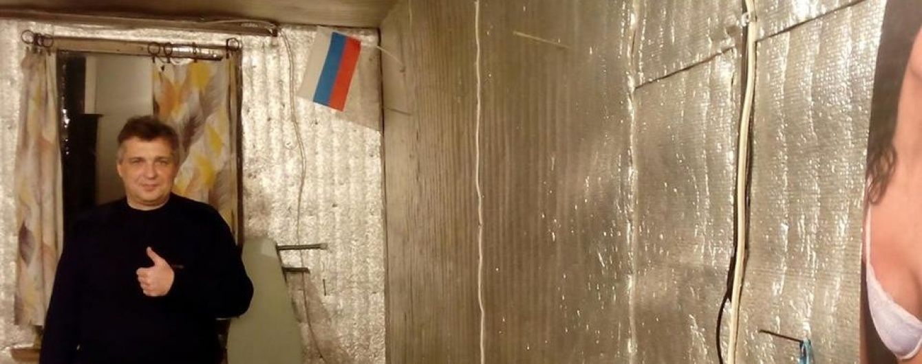 У СБУ розповіли про затримання журналіста-втікача Бородавки, якого підозрюють у сепаратизмі