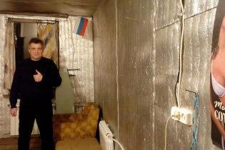 У СБУ розповіли про затримання журналіста-втікача Бородавки, якого підозрюють у сепаратизмі