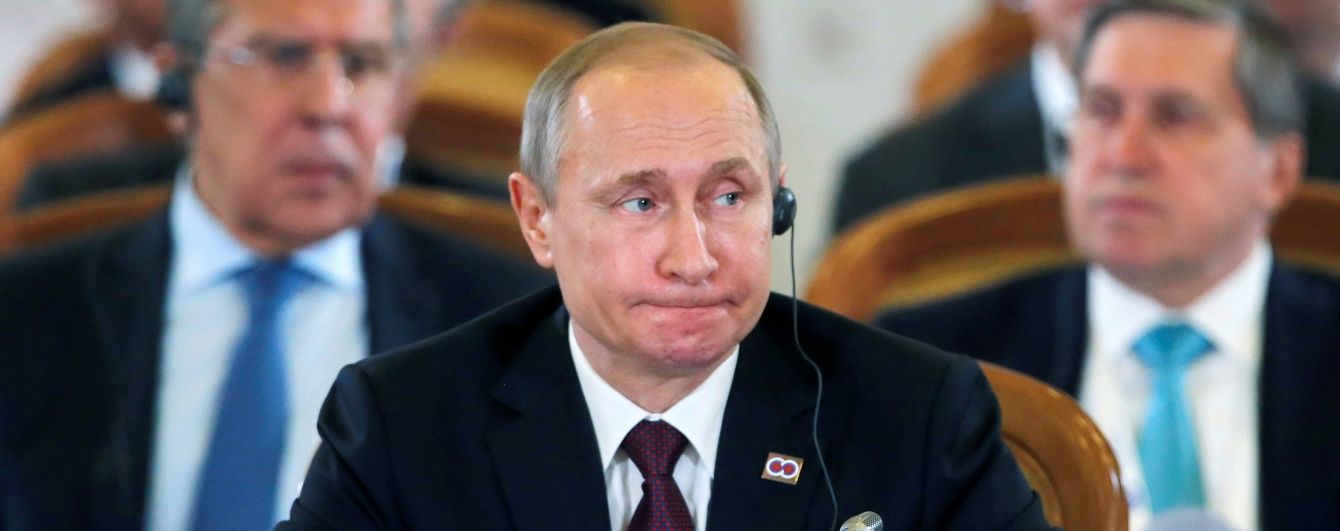 Русский пациент
