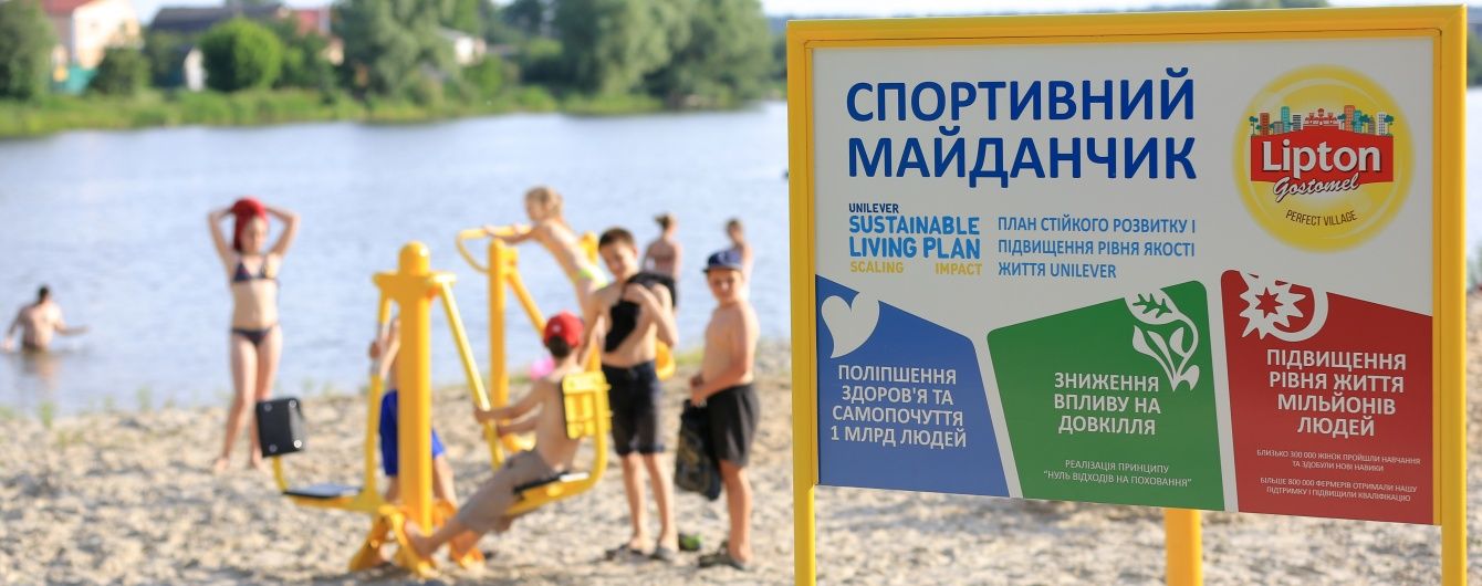 Смачного чаю багато не буває!