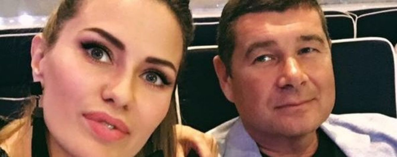 Російська зірка спростувала, що дивилась з Онищенком футбол у Москві