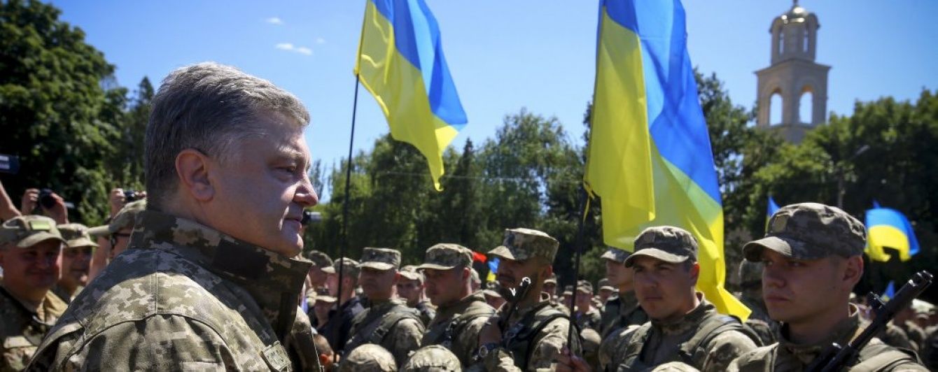 Слов'янськ і Краматорськ відсвяткували другу річницю визволення з-під окупації "ДНР"