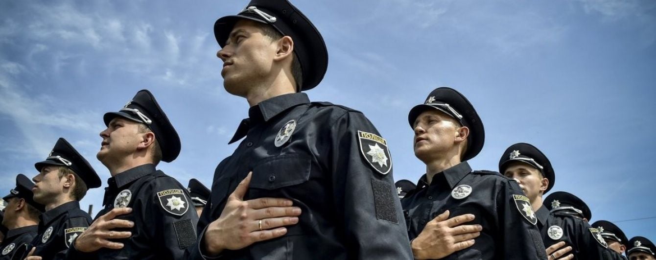 Новая полиция. Спасибо за привычки
