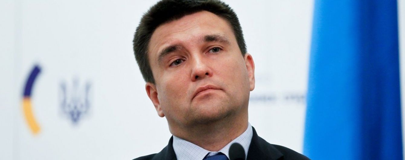 Клімкін прив'язав відмову від узгодження нового посла РФ до війни на Донбасі