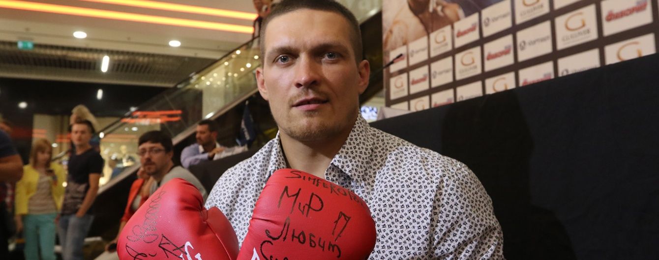 Усик пообіцяв забрати у Гловацьки титул чемпіона світу WBO