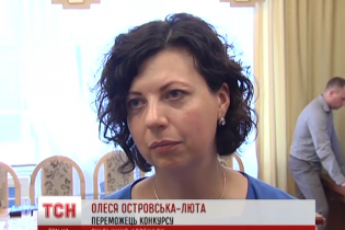 У столиці зі скандалом обрали нового керівника "Мистецького арсеналу"