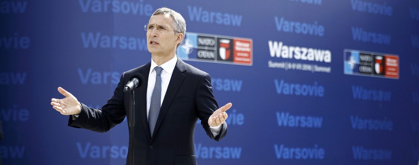 НАТО продовжить підтримувати територіальну цілісність України - декларація