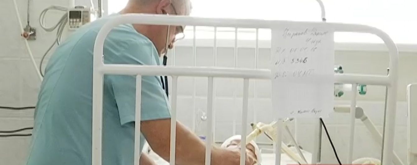 На Дніпропетровщині дитині пробило голову лезо з трактора-газонокосарки