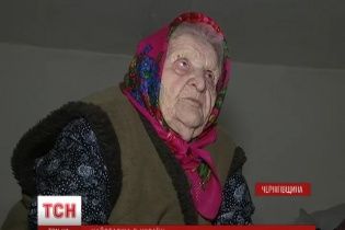 Найстаріша жінка України у 116 років погано бачить, але досі виводить дітям бородавки