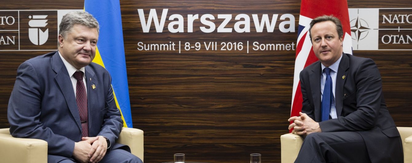 Британія буде підтримувати Україну і після виходу з ЄС – Кемерон