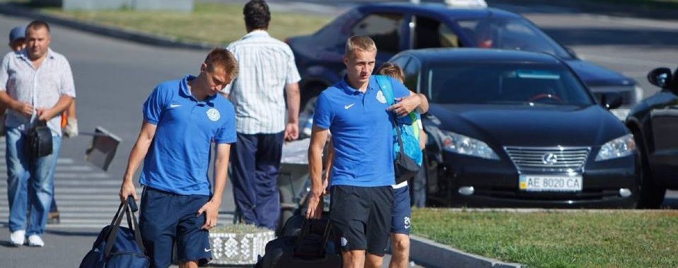 "Дніпро" вирушив на збір до Нідерландів