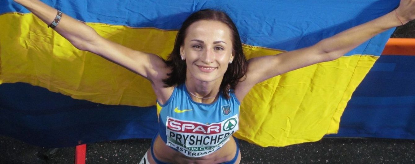 "Золотий" забіг. Як українка Прищепа виграла чемпіонат Європи з легкої атлетики
