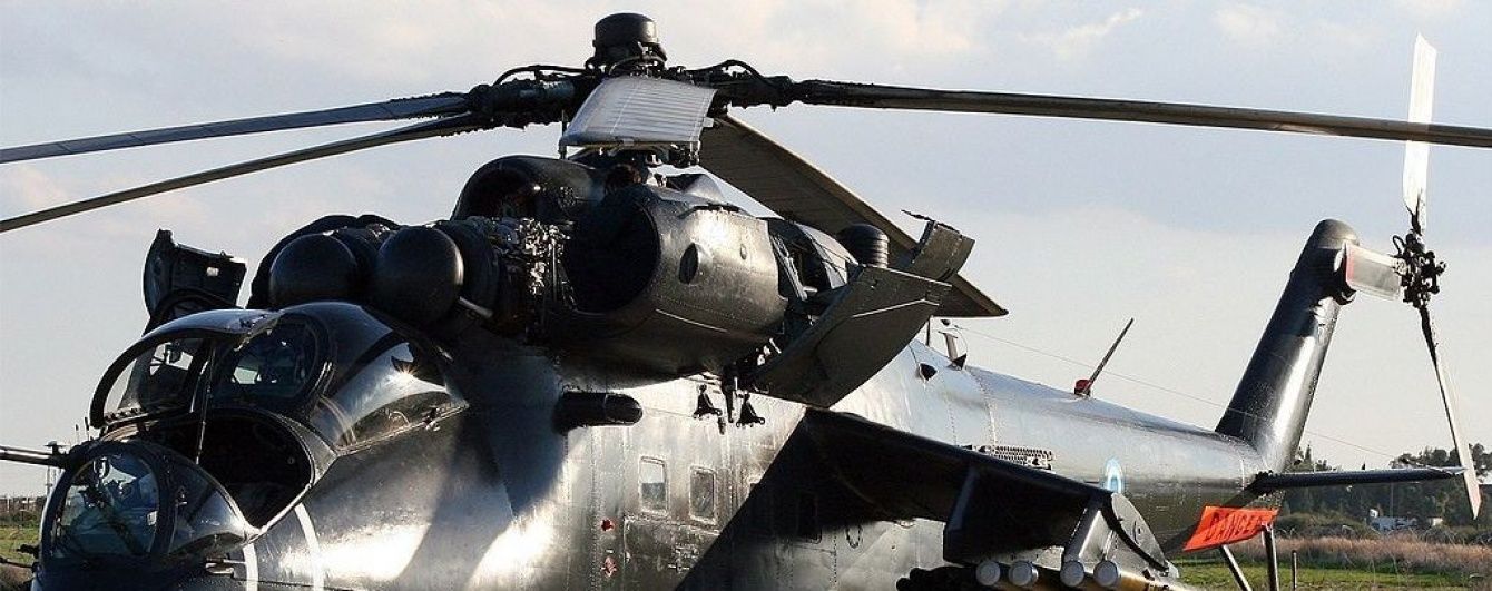 ЗМІ уточнили, який російський вертоліт збили в Сирії