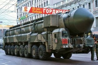 У Росії проводять масштабні навчання ракетних військ