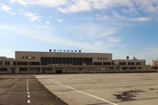 Кабмін дозволив ввозити наркотики та ядерні матеріали через аеропорт "Вінниця"