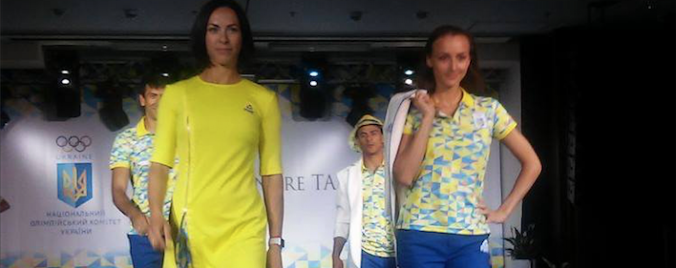 Найкраща за всі роки змагань. Українські олімпійці оцінили нову форму