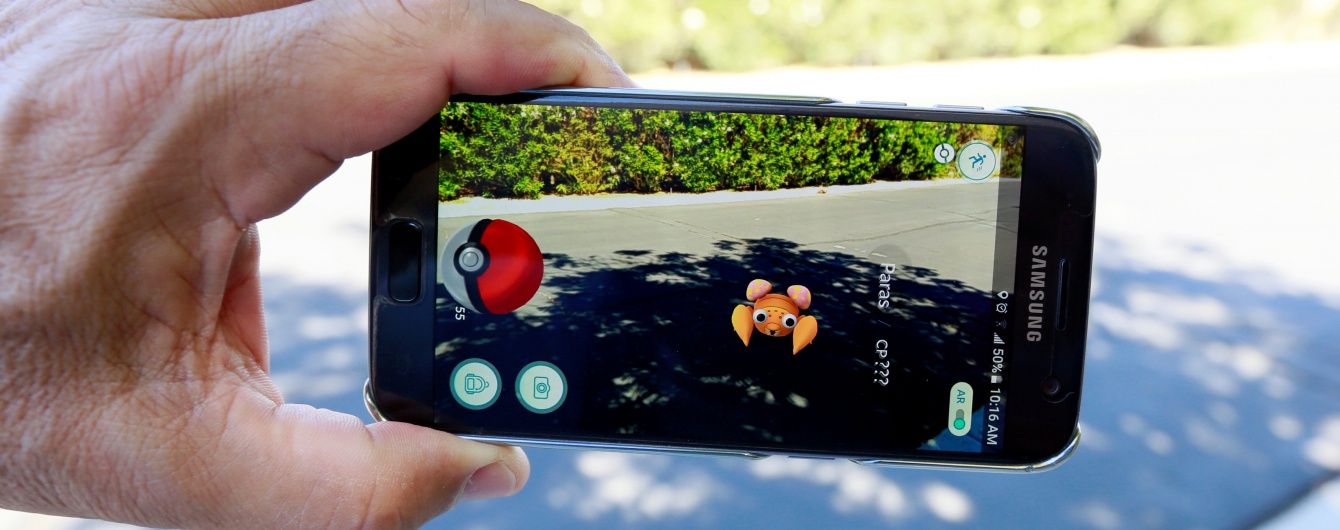 Хакери пообіцяли знищити Pokemon GO