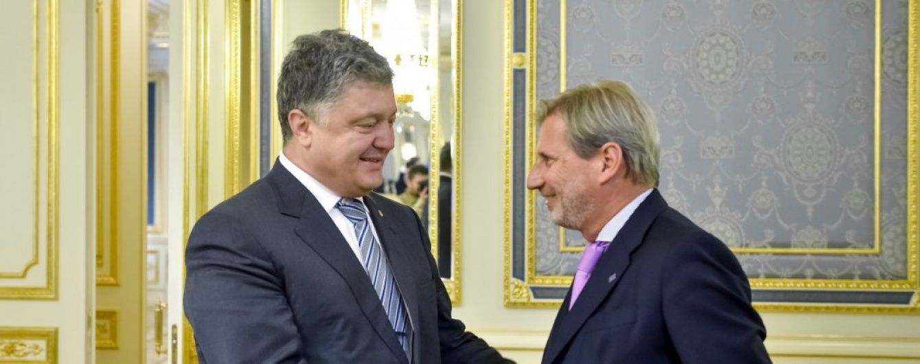 ЄС й надалі підтримуватиме Україну - єврокомісар