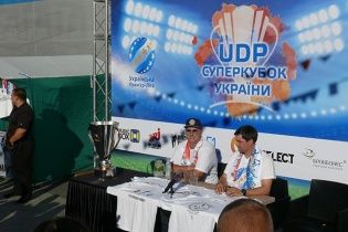 Суперкубок України розпочав вояж Одесою