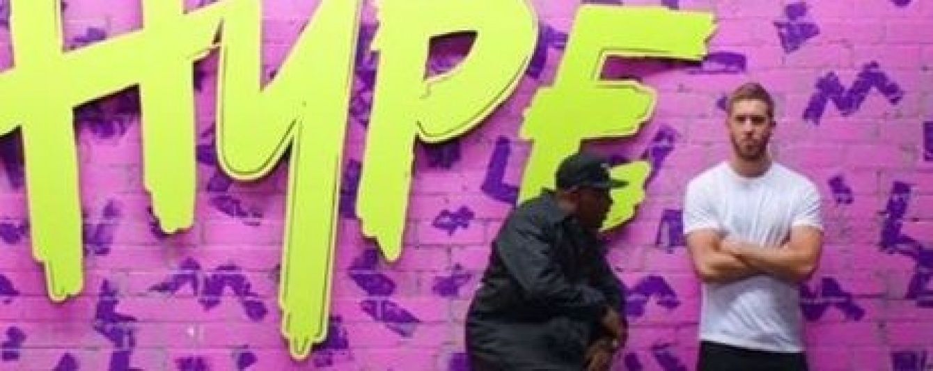 Келвін Харріс після розриву з Тейлор Свіфт випустив веселу пісню з репером