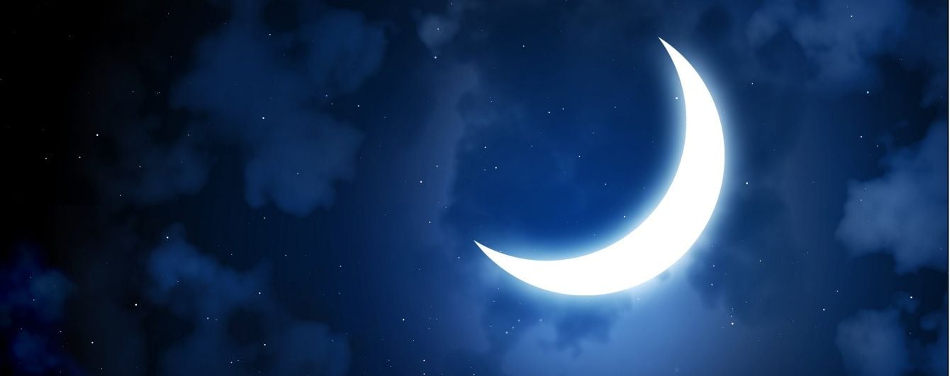 Лунный календарь на ноябрь 2016 года