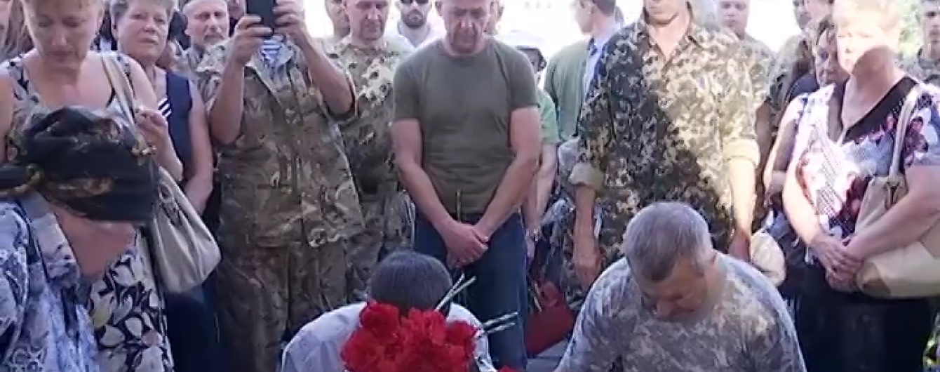 На Майдані Незалежності попрощалися із сапером-"айдарівцем", який свого часу служив в Іраку
