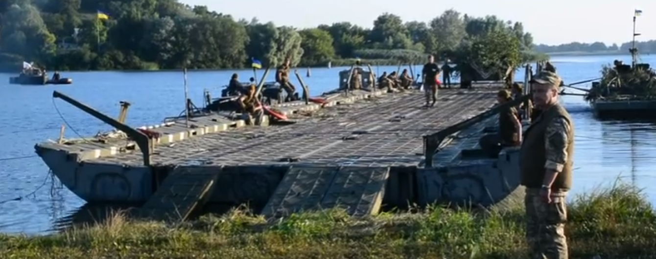 Українські військові вперше за часів незалежності форсували Дніпро паромною переправою