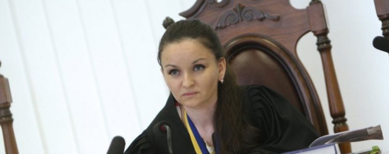 Вища рада юстиції звільнила суддю Царевич за порушення присяги