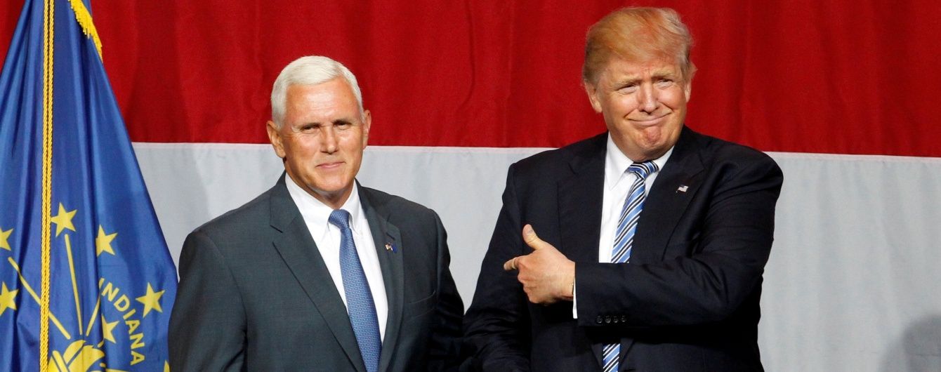 Трамп офіційно назвав свого кандидата у віце-президенти США
