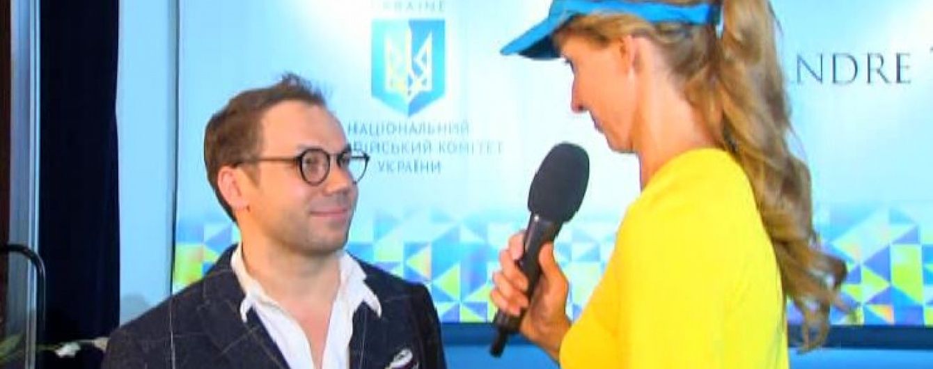 Андре Тан озвучив забаганки українських олімпійців стосовно спортивної форми