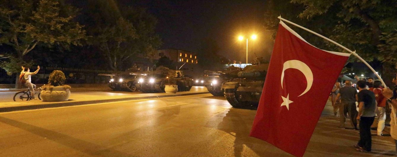 У Стамбул заведено додаткові сили поліцейського спецназу